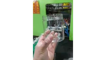 PET injection molded food jars