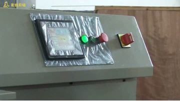 ZXSXB-460D Semi-automatic book sewing machine