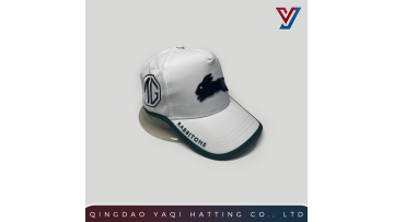 5 Panel Quick Dry Hard Crown Curved Brim Embroidered & Printed Cap