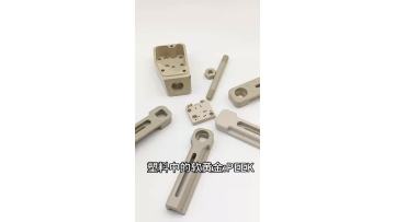 PEEK machining component