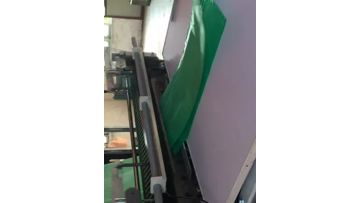 flat bag cutting machine