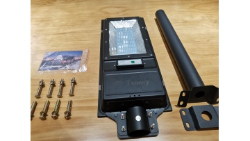 100w solar street light