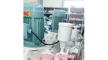 self-priming pump