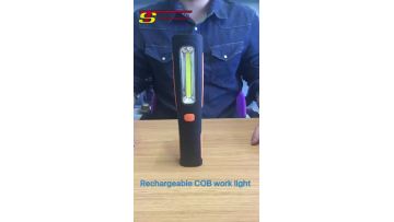 New Portable Magnetic Plus Hook Rechargeable LED Work Lights1