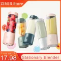 Cuckoo Juicer household fruit small portable frying juice machine mini juice cup type electric shaking