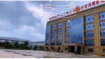 steel structure producy processing