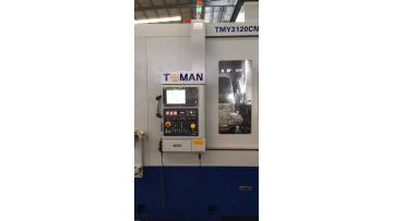 Y3120CNC7 Customer Factory Processing