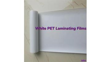 White Pet composite packaging film