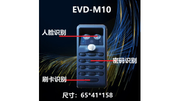 EVD-M10