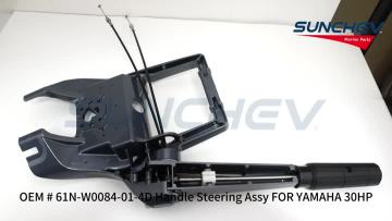 61N-W0084-01-4D Handle Steering Assy