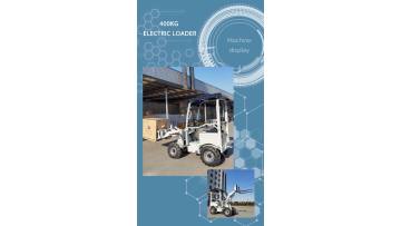 400kg white loader