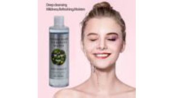 ODM Private Label Gentle Cleansing Water - All-in-1 Makeup Remover, Soothing & Hydrating Facial Cleanser1