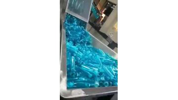 600B New Pet Blow Molding Machine.mp4