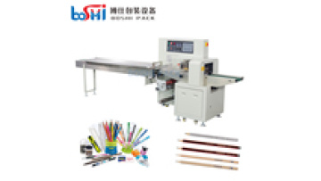 Automatic Phone Card wrapping machine stapler Pen holder packaging machine scissors knife packing machine1
