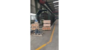 Impeller dynamic balance test