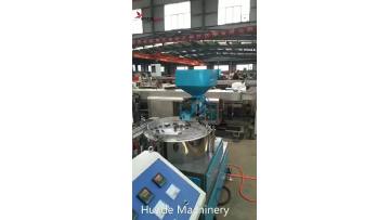inner round irrigation plant.mp4