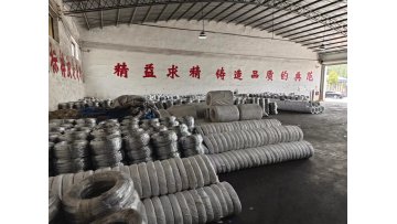 HDG Iron Wire