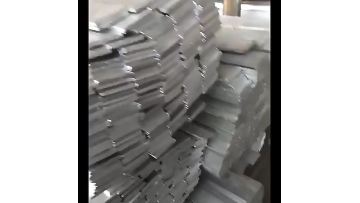 Stainless Steel Flat Bar