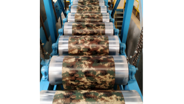 camouflage grain steel