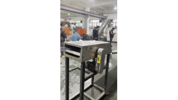 plastic pellets cutter.mp4