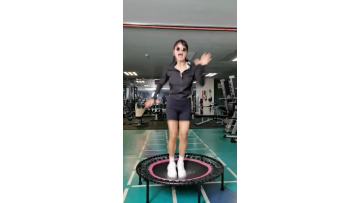 Trampoline