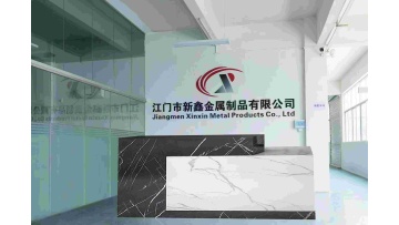 Factory Introduction