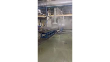 PA66 resins production line