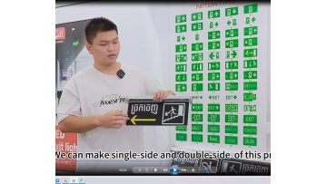 Recessed LED Emergency Exit sign 