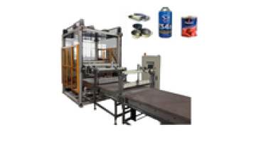 Automatic empty aerosol can making machine and customized tin can production line1