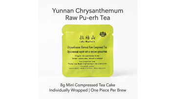 Chrysanthemum Raw Pu-erh Tea, 8g Mini Compressed Slice Introduction
