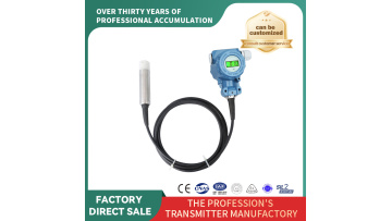 Stainless Steel Corrugated Pipe Level Sensor（PB8600-9）