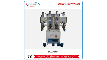 LC-296RP Back Part Forming Machine With Inflatable Cushion (PLC)