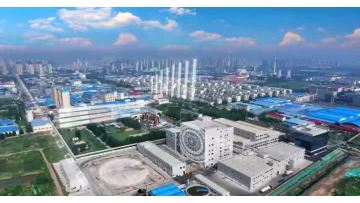 company overview and production line