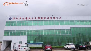 HJY cabinet hardware munufacturer.mp4