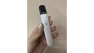 vosoon device infinity