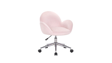 Cute Home Office Chair