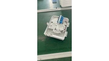 fiber terminal box