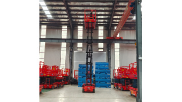 Lifting platform