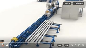 aluminum extrusion profiles 1