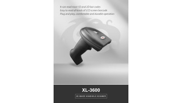 XL-3600 2D Handheld Barcode Reader USB RS232 cable video