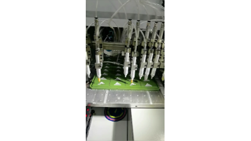 Dispensing machine 9