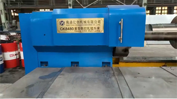 The processing site of CK8480 CNC Roll Lathe