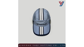 Spliced Panel Quick-Dry Curved Brim Embroidered Cap