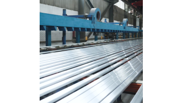 Aluminum profile design customization