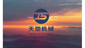 Chinese Factory Introduction 