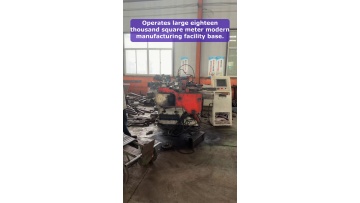 Video 42