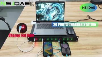 20 ports charger station