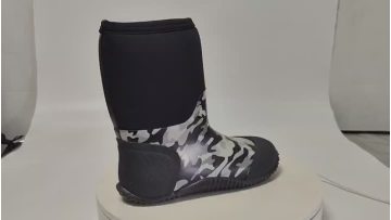 Daily Rain Boots
