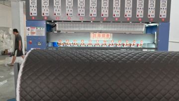 ultrasonic quilting machine