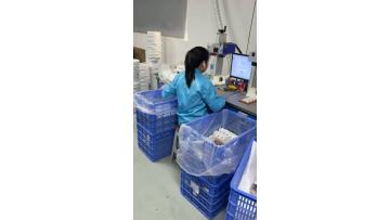 led driver production